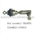 2014 publicidad Gearbox Parts Rod assembly / spare parts